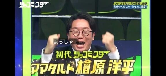 らゔ