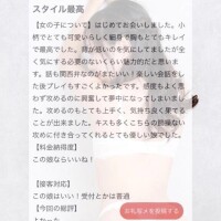 みさき