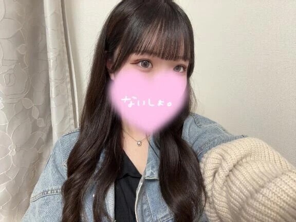 限定♡♡‼️
