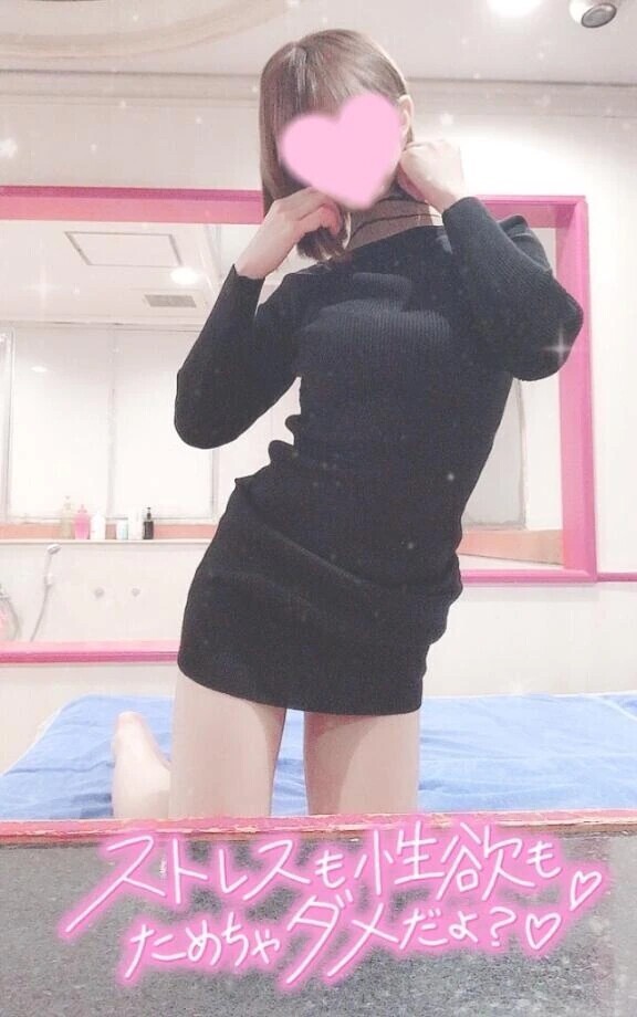 今日もイッちゃお〜💗