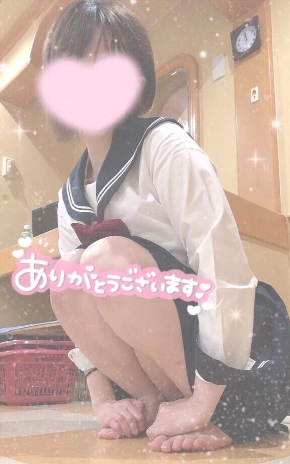 お礼💌