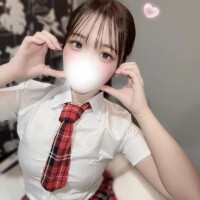 める