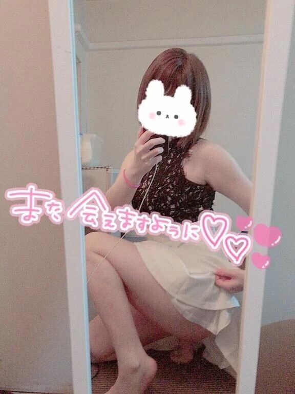 昨日のお礼💌