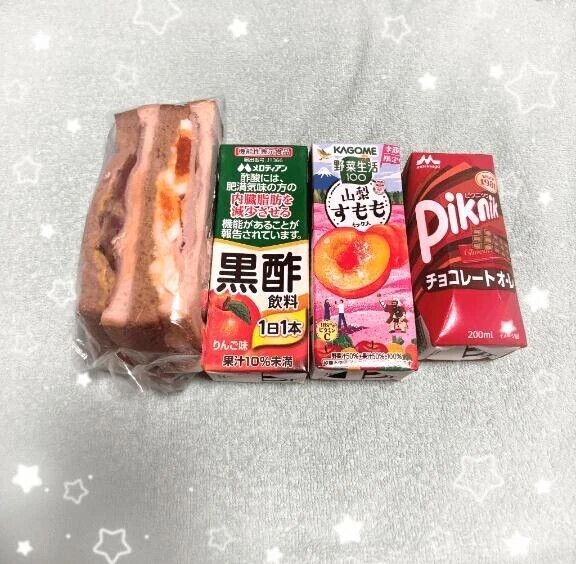 𝐓𝐡𝐚𝐧𝐤 𝐲𝐨𝐮♡