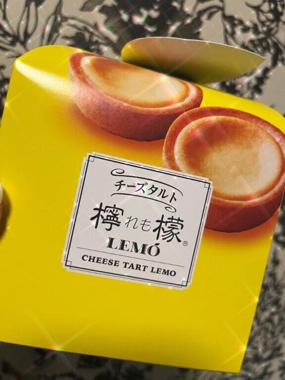 お礼💌