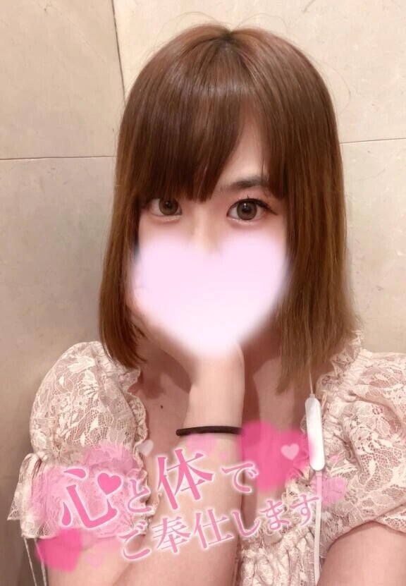 限定❣️❣️