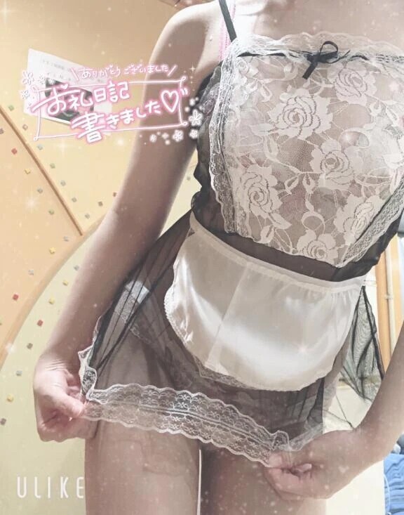 お礼💌