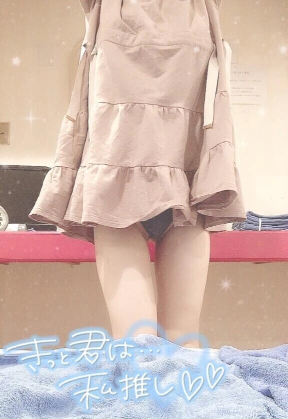 お礼💌