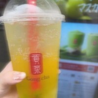 いぶき