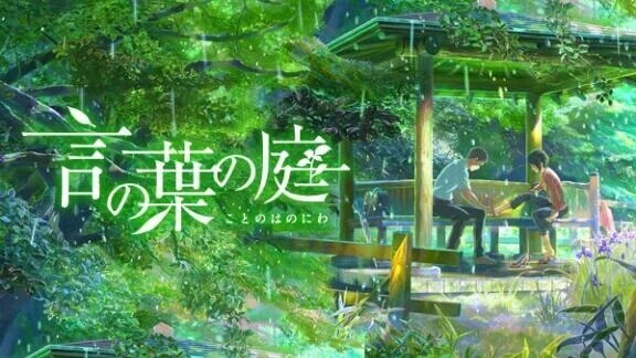 小さめの傘もささずに