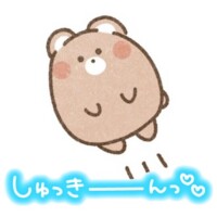 12時まで🤍