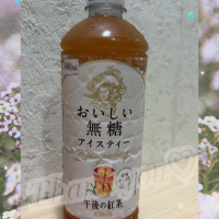 注意報発令中⚠️︎💕︎