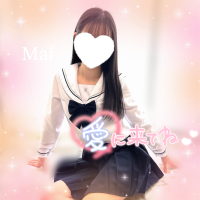 愛にきてね♡