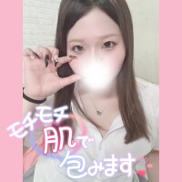 もっちもち⚪️🤏🏻