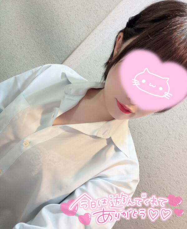 6/21 お礼🫶🏻💌