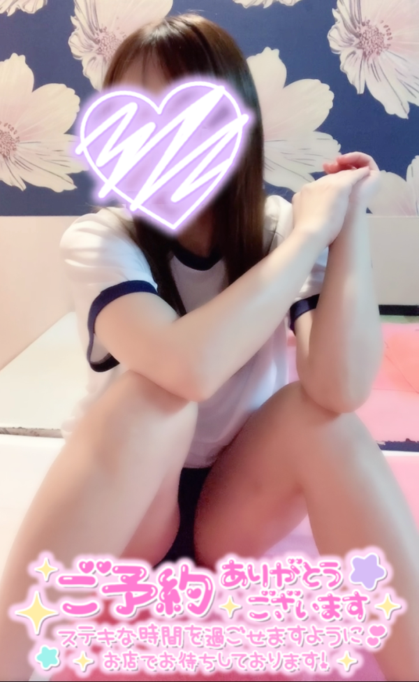 午後の受付終了☑️