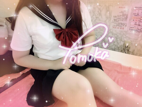 発散❣️