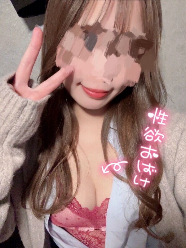おはようございます💃
