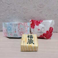 ありがとう꒰ˆ⸝⸝⊃ ·̫ <⸝⸝ˆ꒱💕