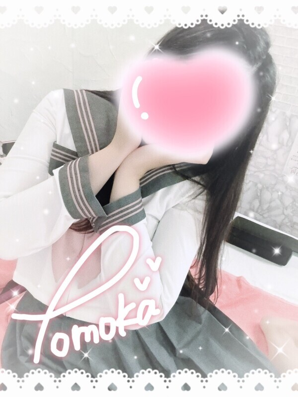 濡れちゃった方は…❤️