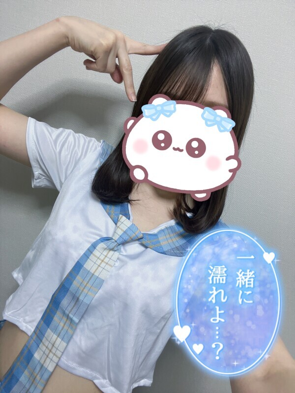 梅雨だくになろ♪