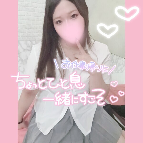 くっつき虫れいかです///
