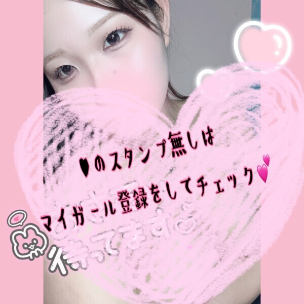 「ド」迫力❤️‍🔥❤️‍🔥