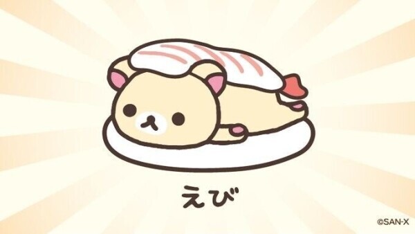 お♡は♡よ♡う♡