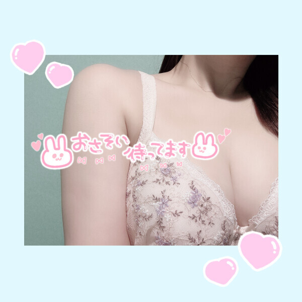 水曜日会いにきてね🥺💓