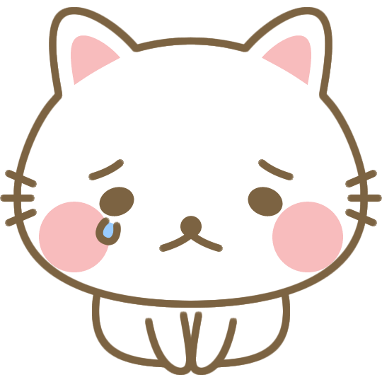 お休みです