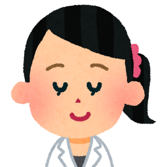 しゅっきん！
