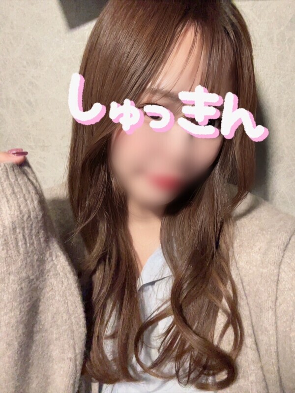 キスして？