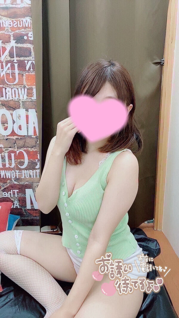 お誘いお待ちしてます☘️
