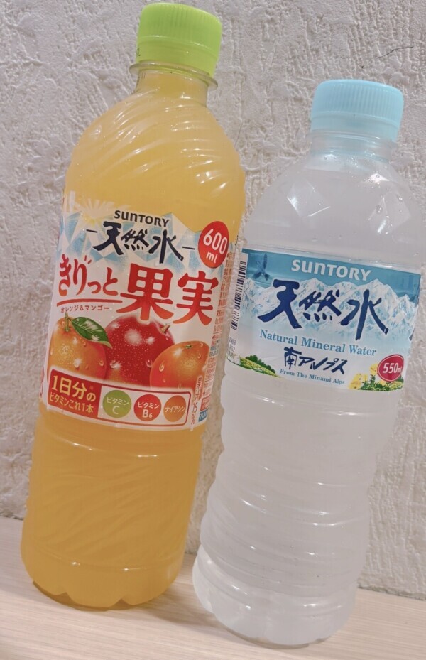 ありがとう꒰ˆ⸝⸝⊃ ·̫ <⸝⸝ˆ꒱💕