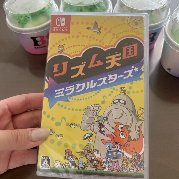 リズム感…ある？