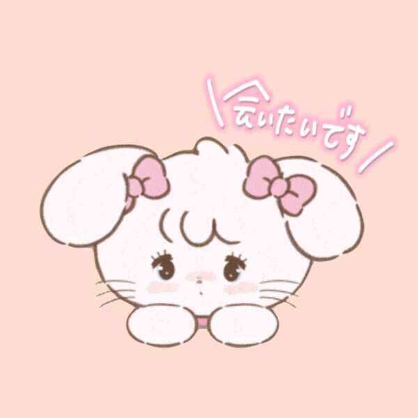 これから🌷➰