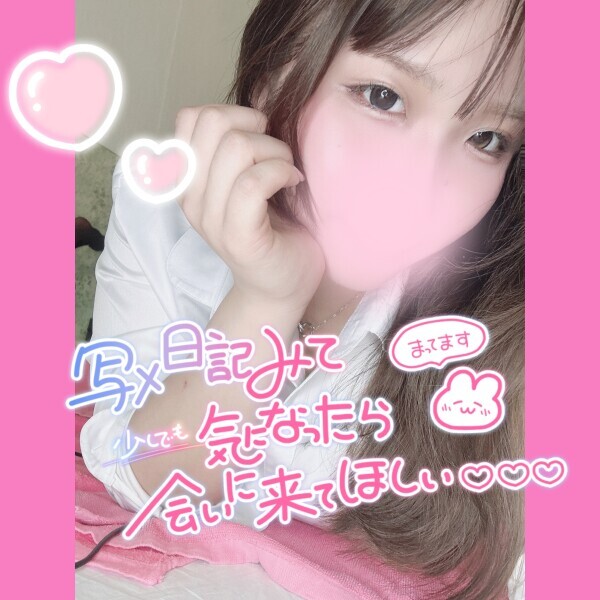 とろけよう‪‪💗(    ◜ω◝ )‬