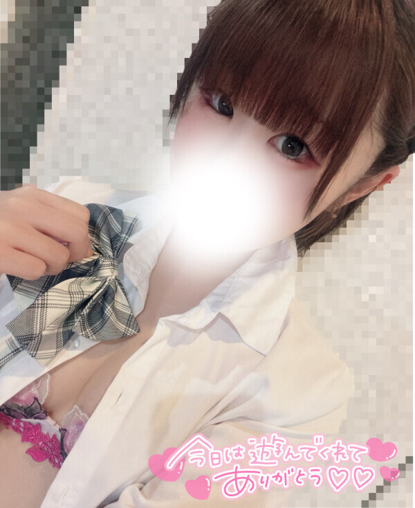 7/8 お礼🫶🏻💌