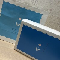 せな