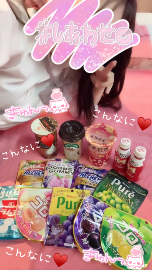 ♥️ぽわわ〜(꒪ˊ꒳ˋ꒪)ꕤ*.ﾟ♥️