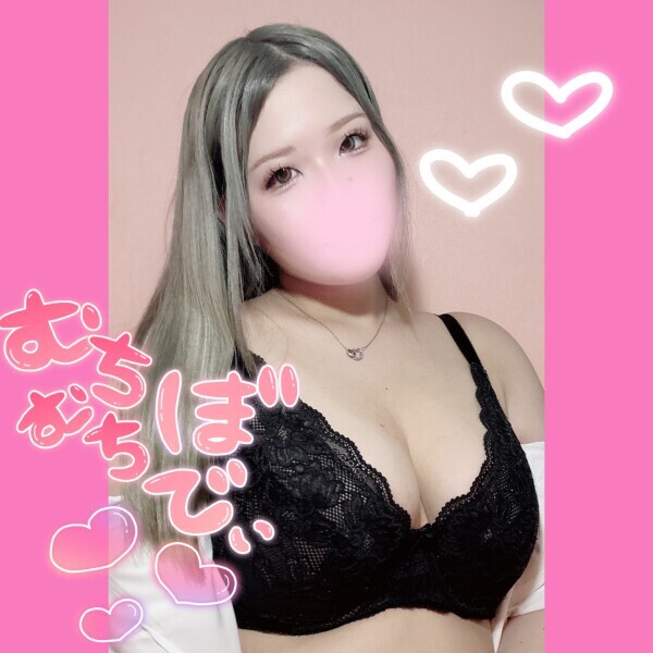 きんようび‼️