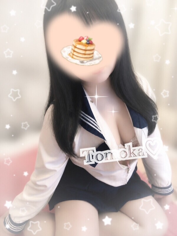 ガンキって知ってる❓
