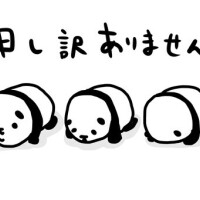 ののか