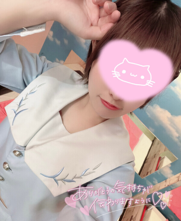 7/13 お礼🫶🏻💌