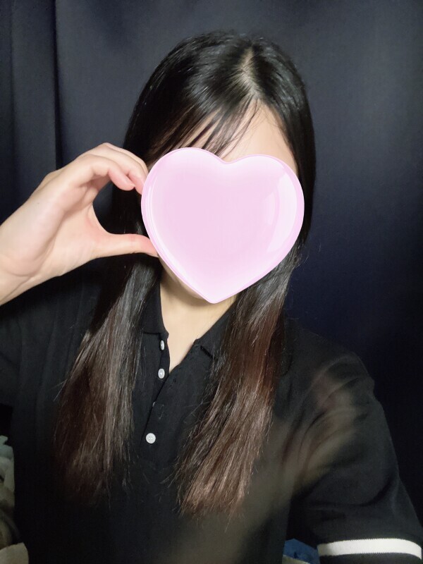 今日いるよ☺️☺️