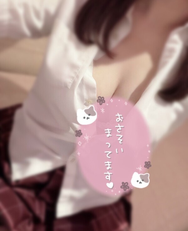 いるよ🎶
