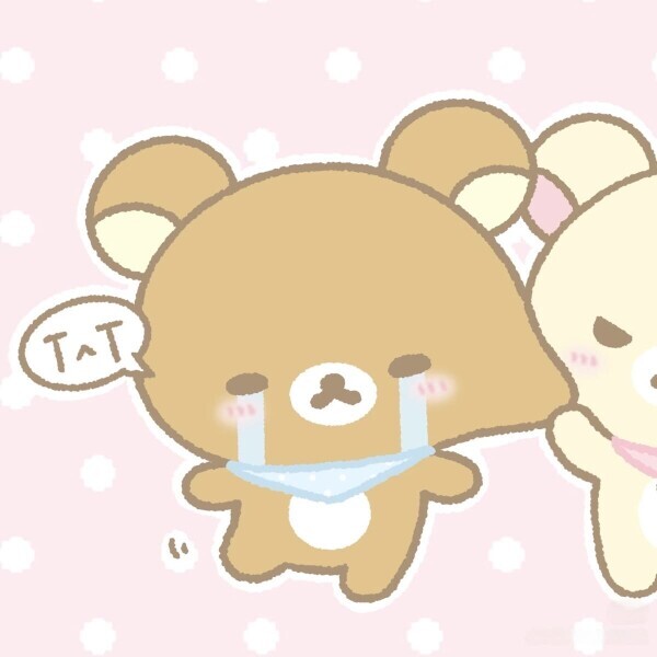 来週からいます😭！