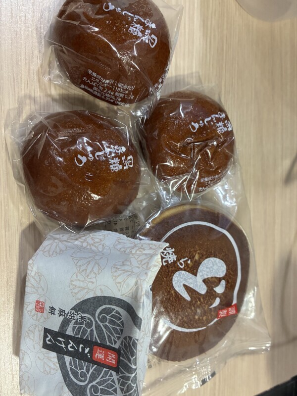 ありがとうございました日記❣️7/11
