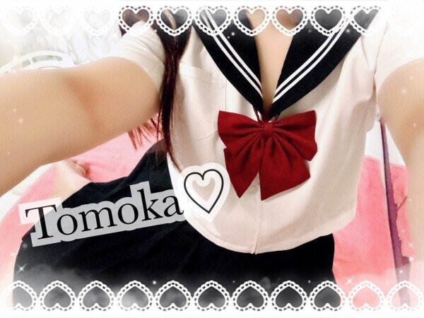 ムラついてる❓💟