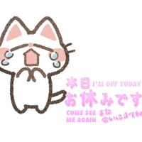 ありす